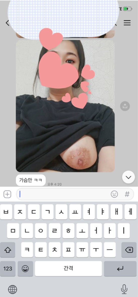 샹송의 여자들 [얼공사진] 미리보기 4
