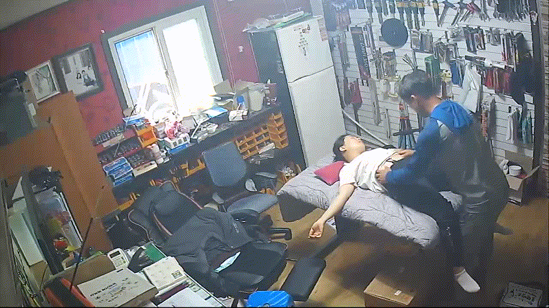 IP 공구상사 미리보기 2