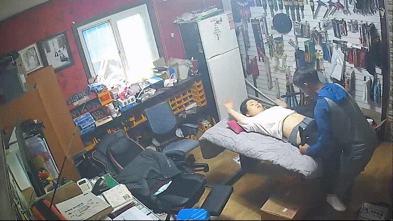 IP 공구상사 미리보기 9