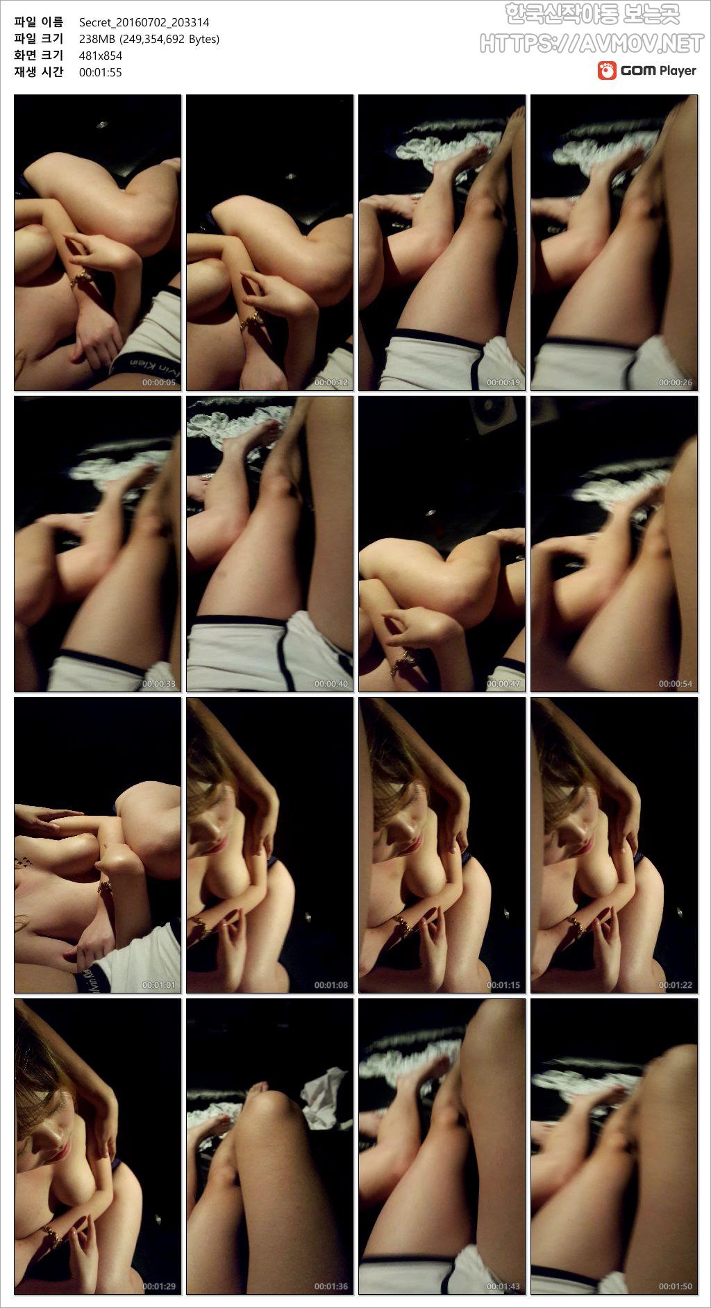 서보혜 97 [DSLR] 미리보기 5