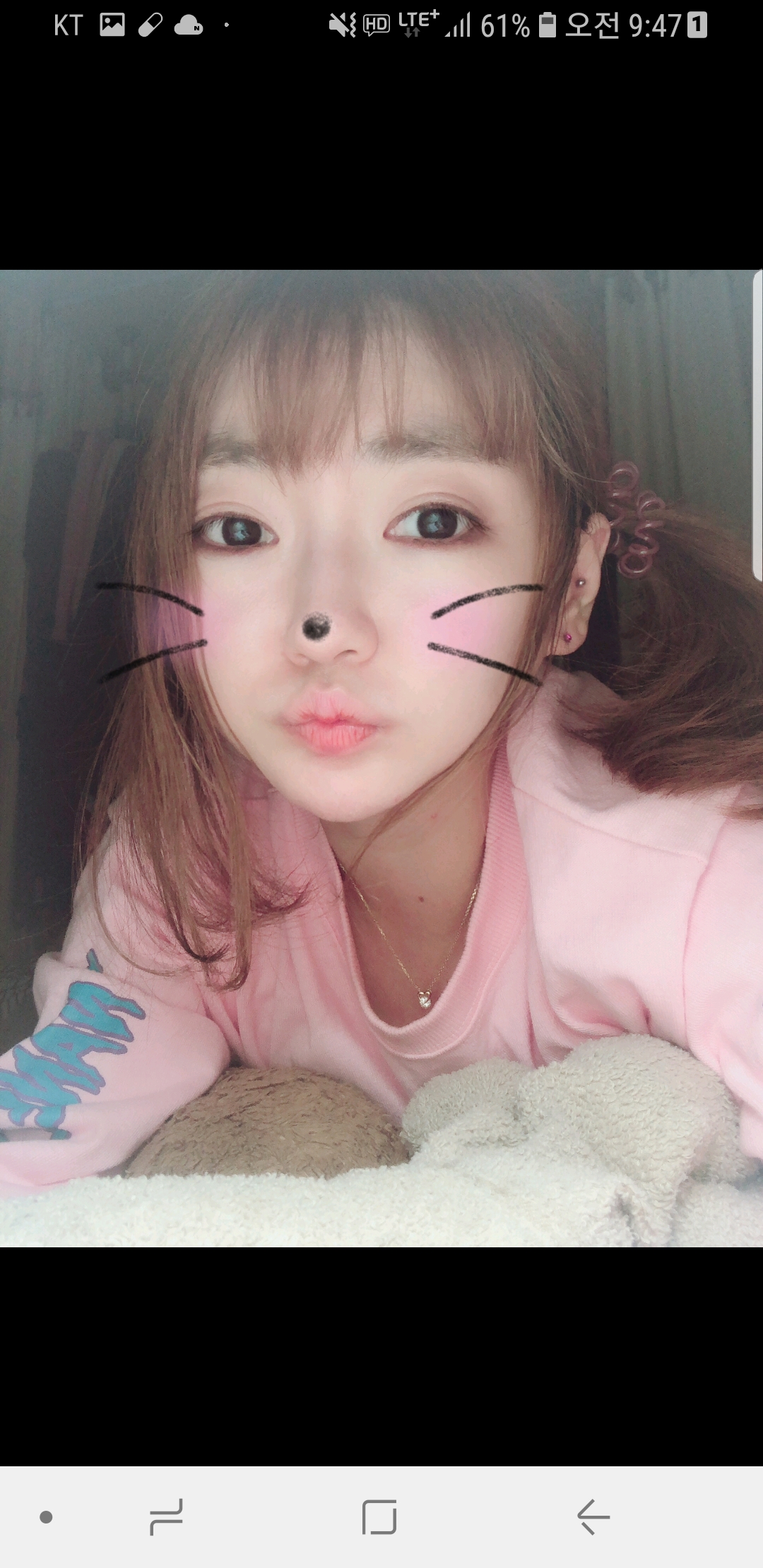 김영아 86 미리보기 3