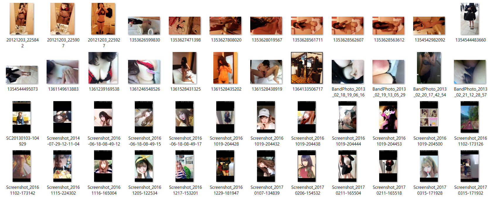 김영아 86 미리보기 9