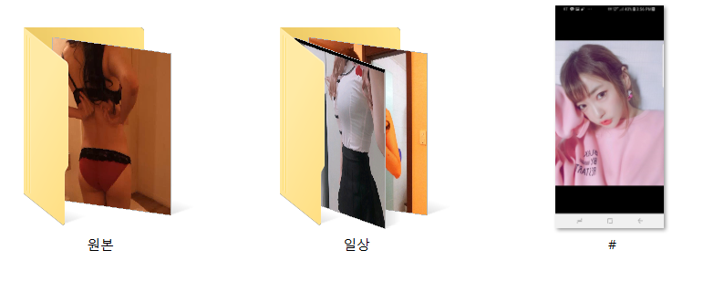 김영아 86 미리보기 10