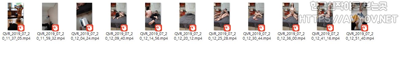 정하림 92 [마른녀] 미리보기 13