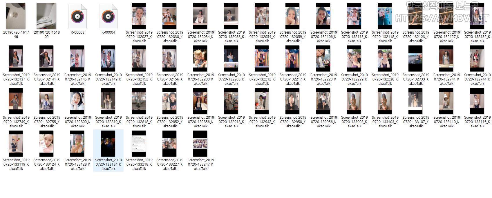 정하림 92 [마른녀] 미리보기 14