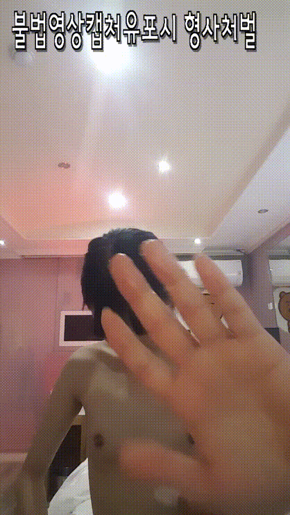 봉주_어려보이는 극슬렌더 졸귀 게스트 물빨.소리바다→떡방 팬방 미리보기 9