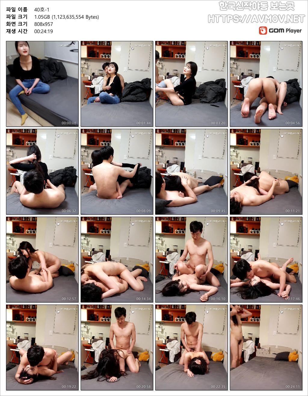 송은경 29 _ 원본 미리보기 12