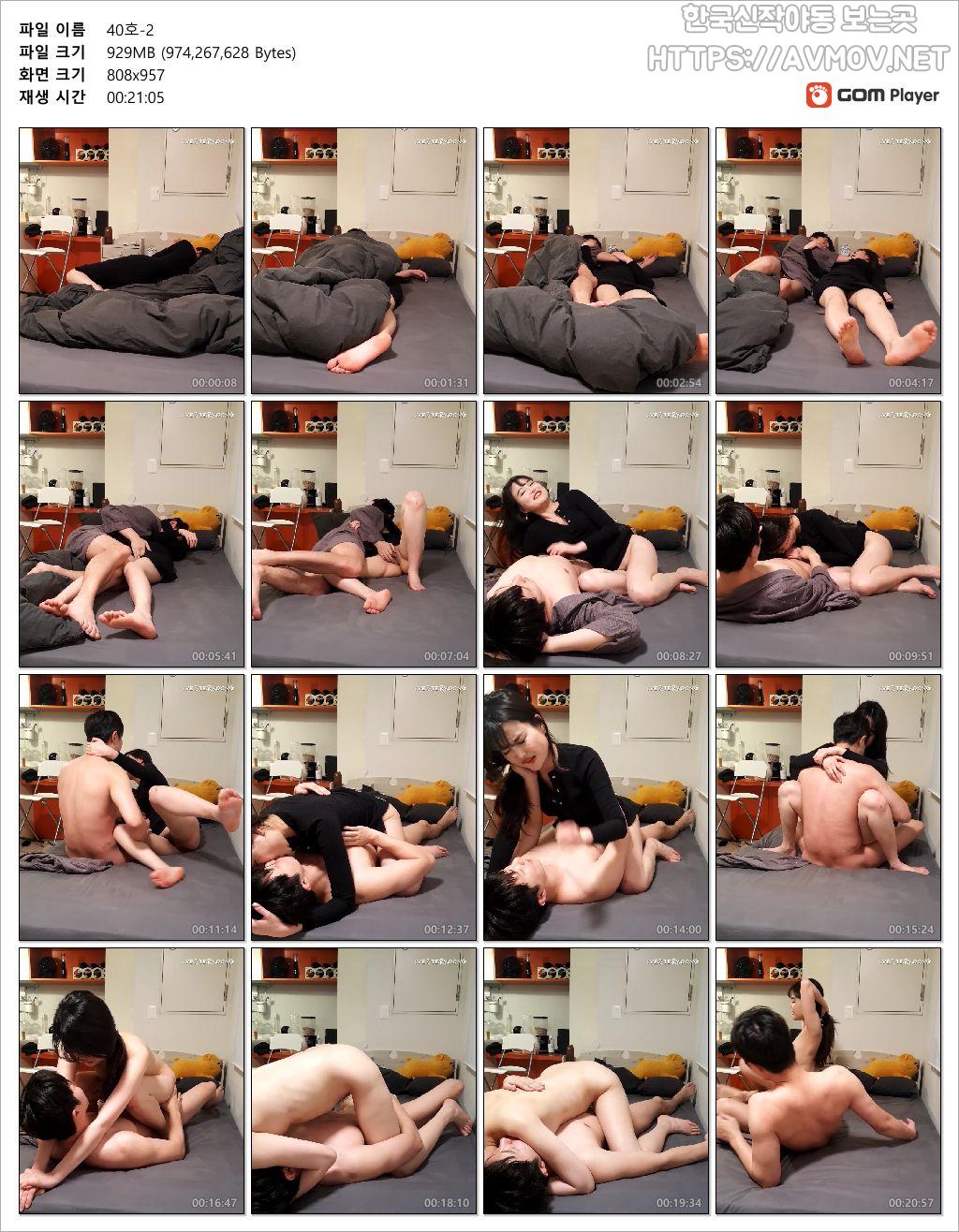 송은경 29 _ 원본 미리보기 13