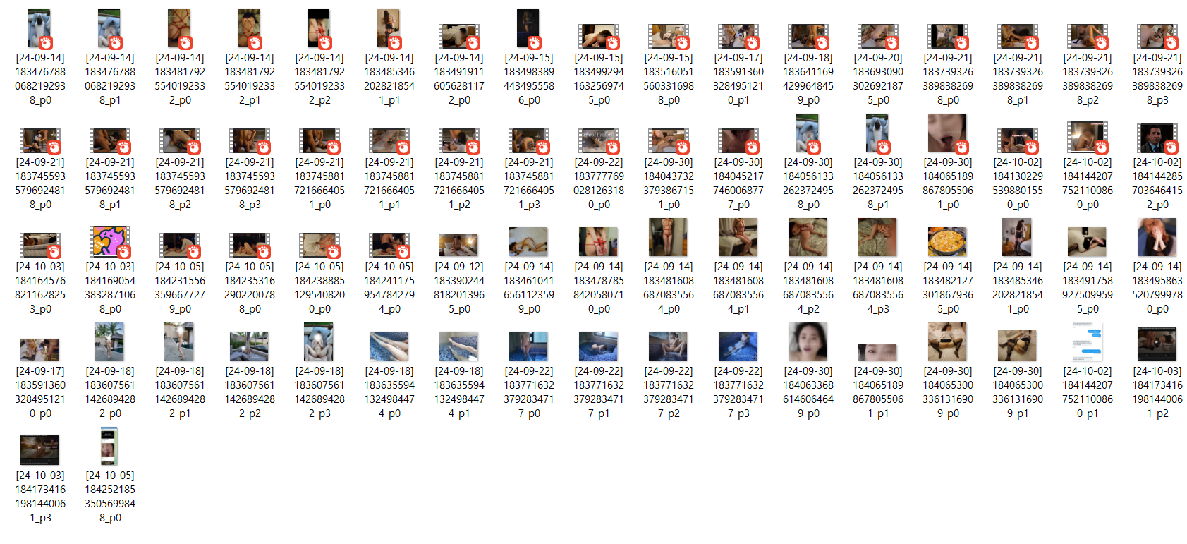 레빗홀부부 (RABBITHOLE) 모음집 미리보기 11