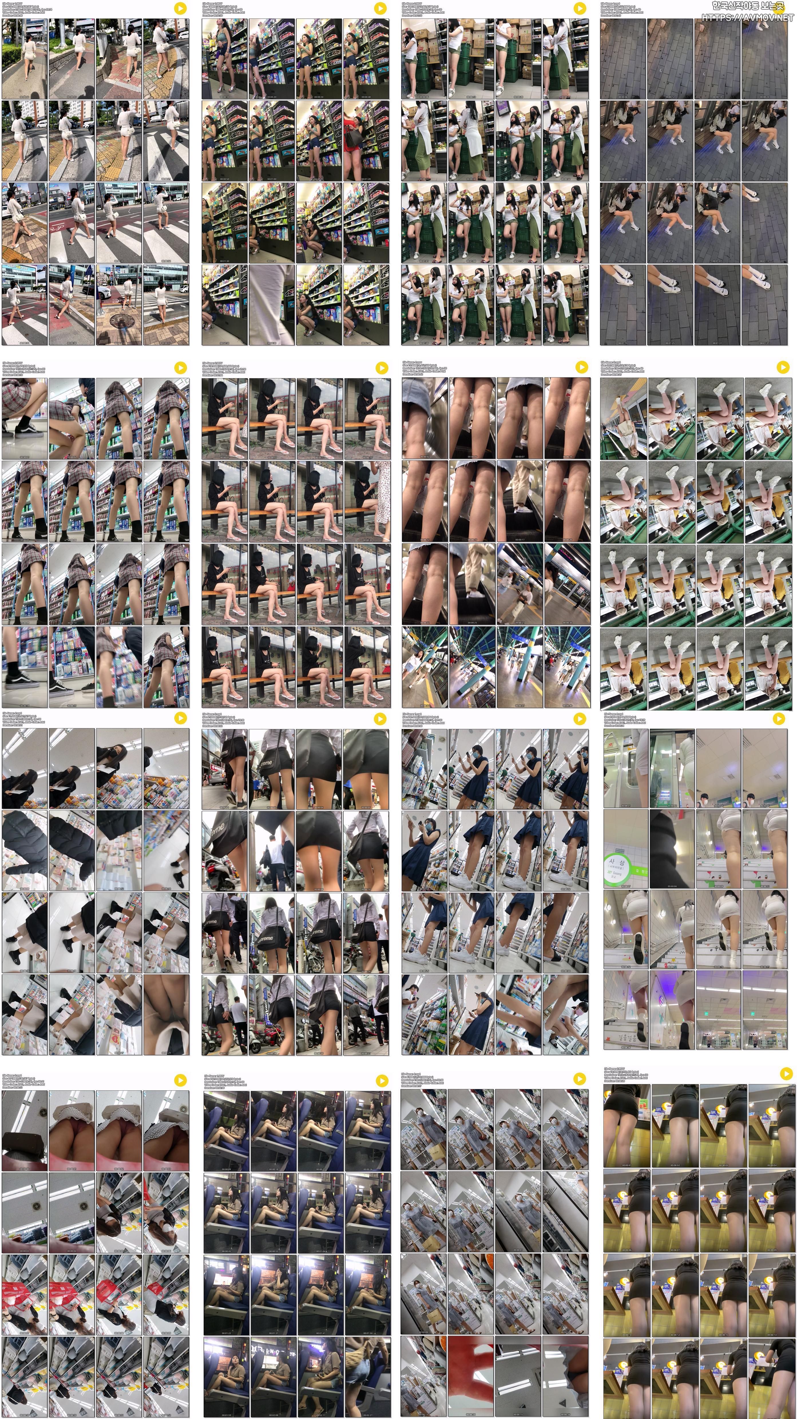 업스 & 소프트 모음 (13개폴더 65개파일) 미리보기 16