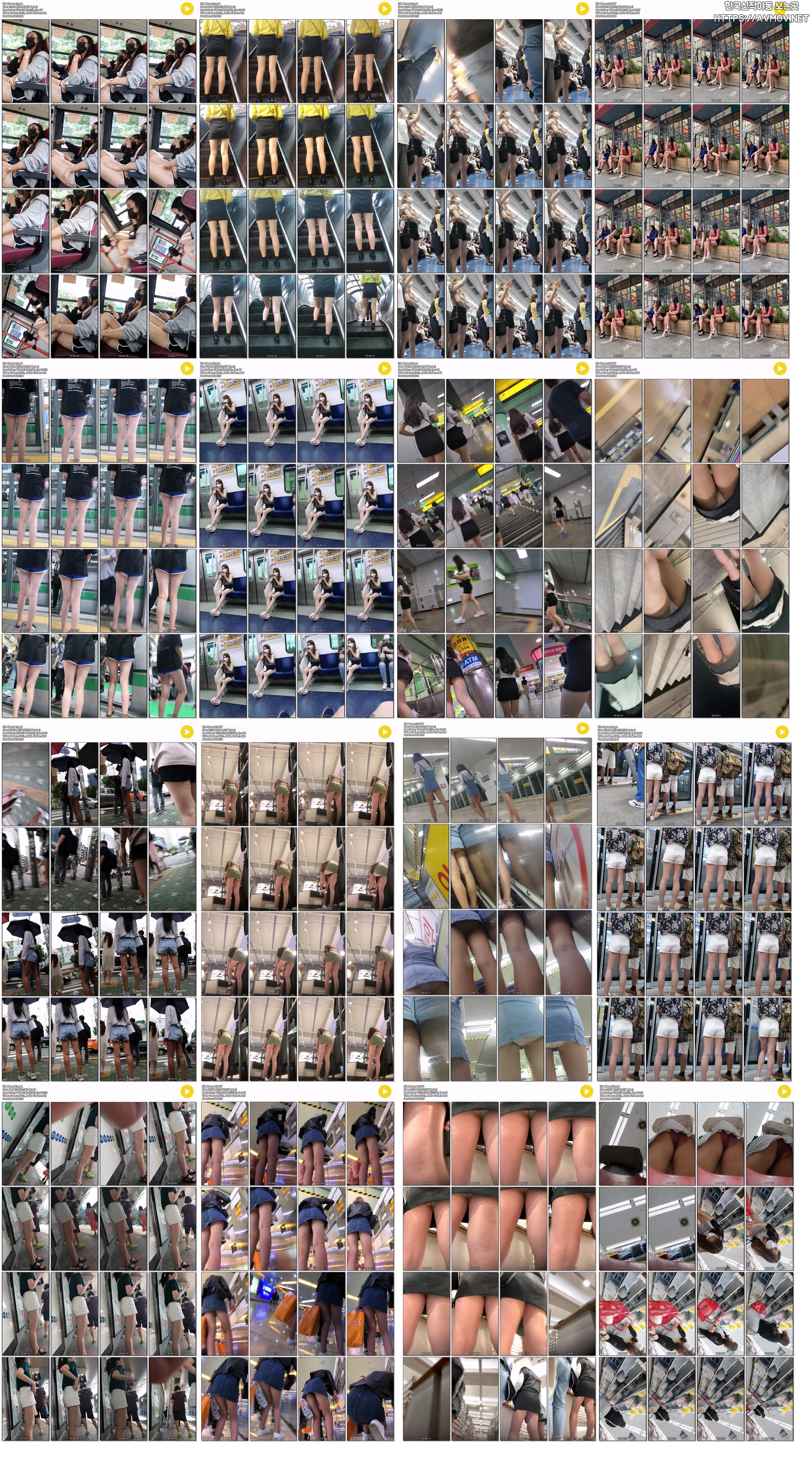 업스 & 소프트 모음 (13개폴더 65개파일) 미리보기 17