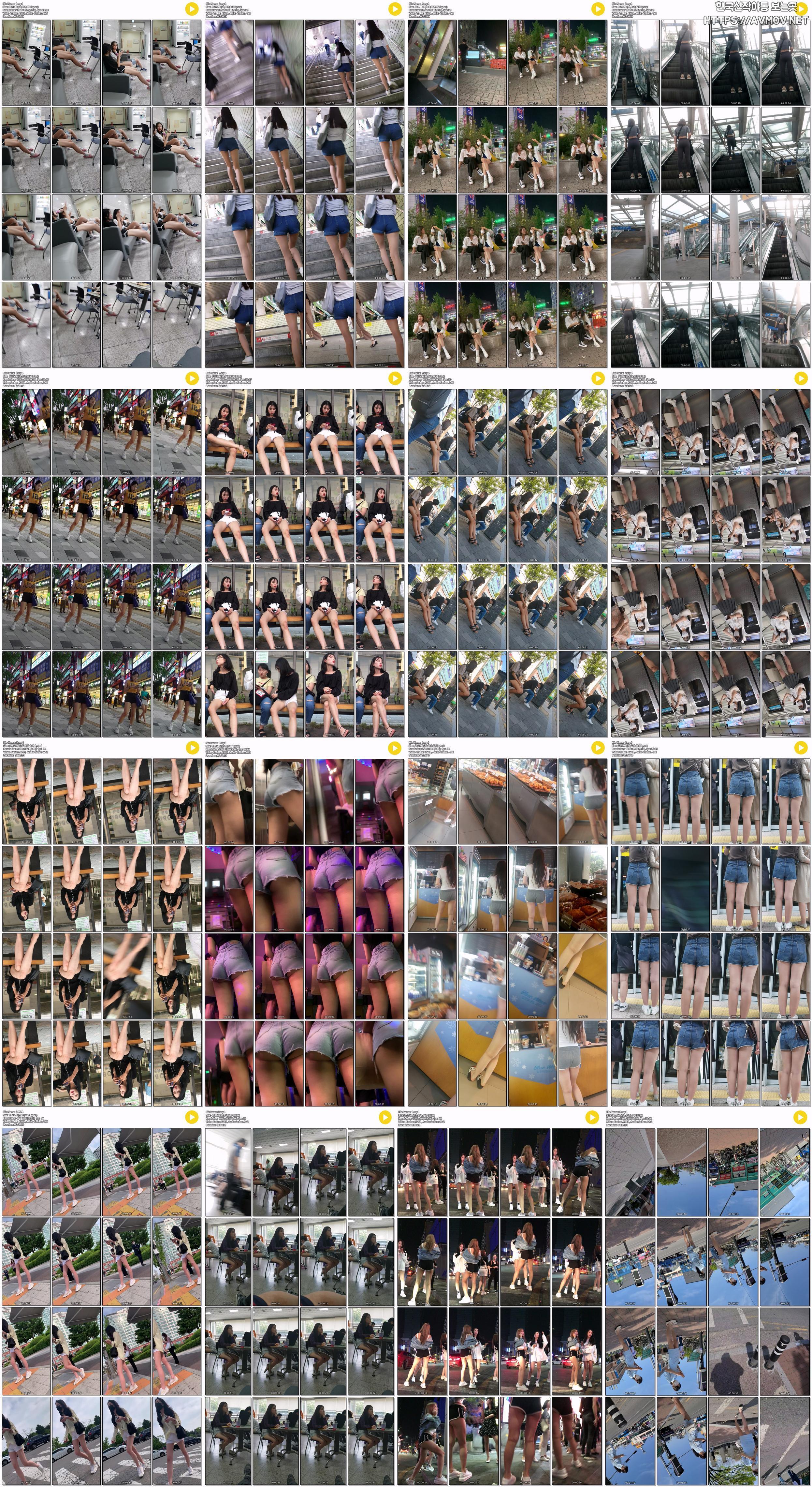 업스 & 소프트 모음 (13개폴더 65개파일) 미리보기 18