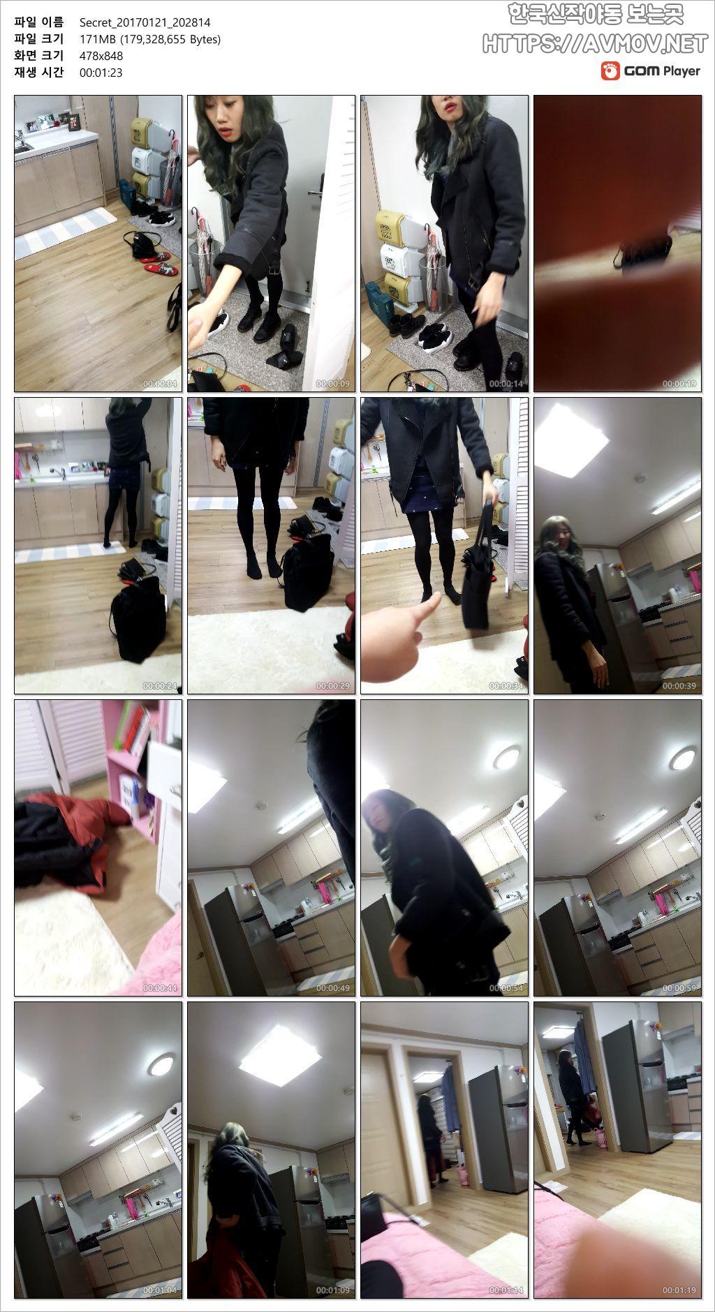 이문희 90 미리보기 12