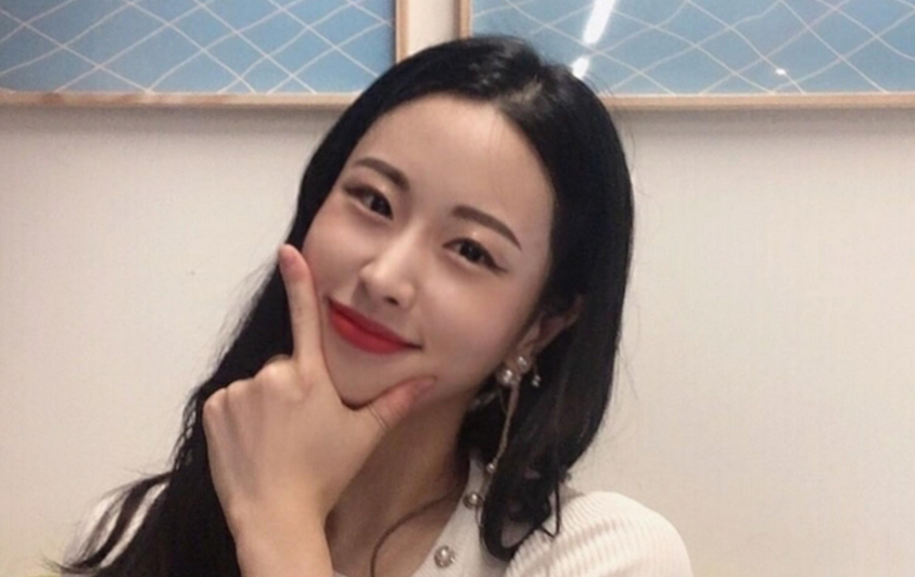 방효진 [치위생사]