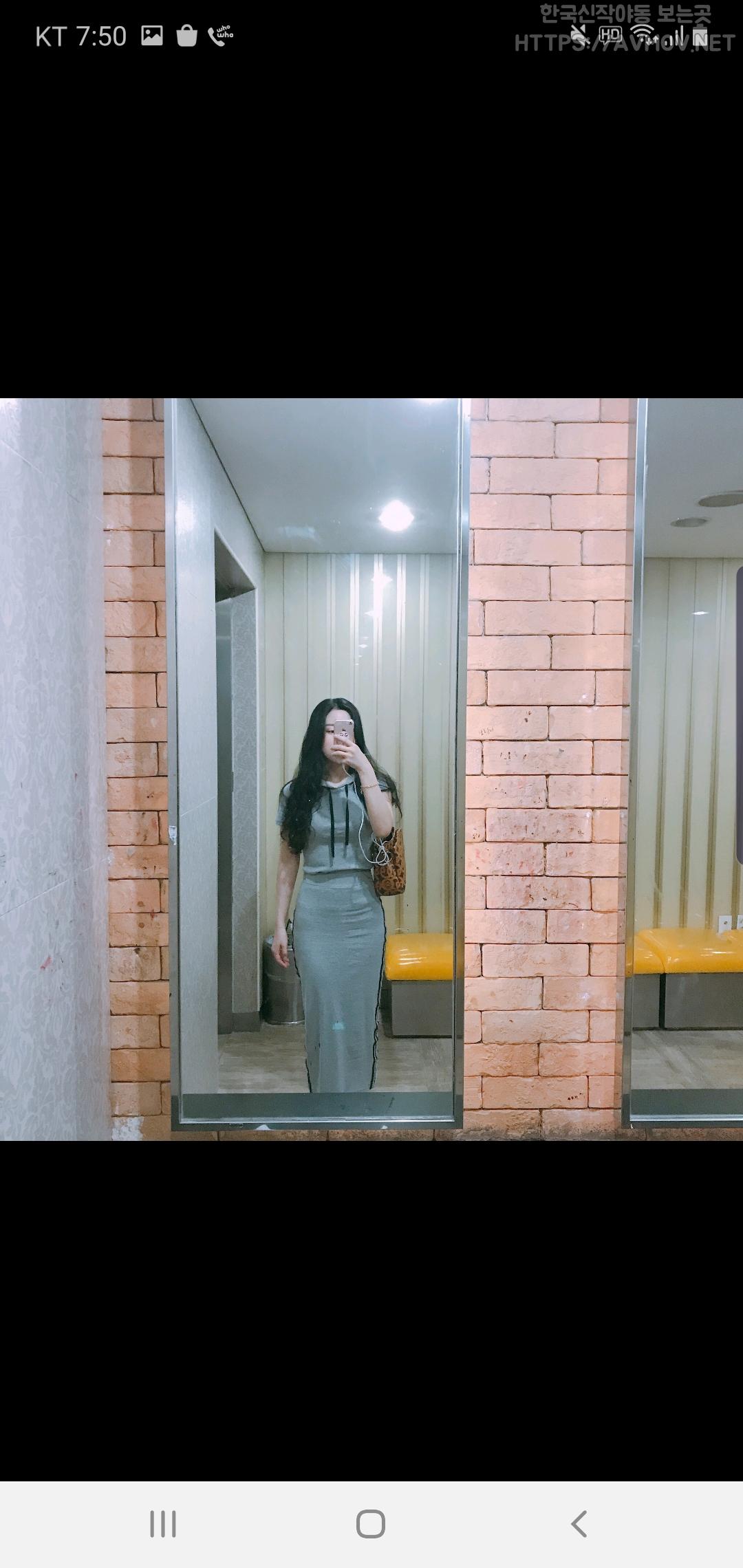 방효진 [치위생사] 미리보기 2