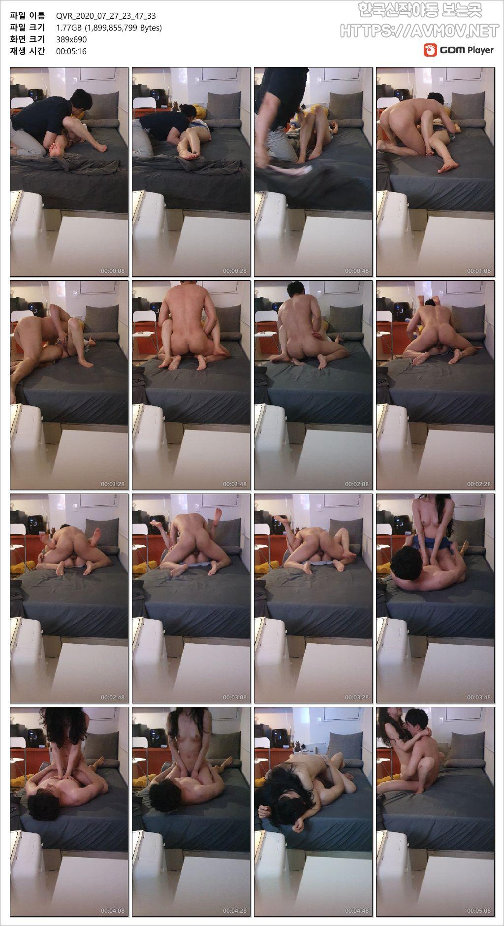 방효진 [치위생사] 미리보기 10