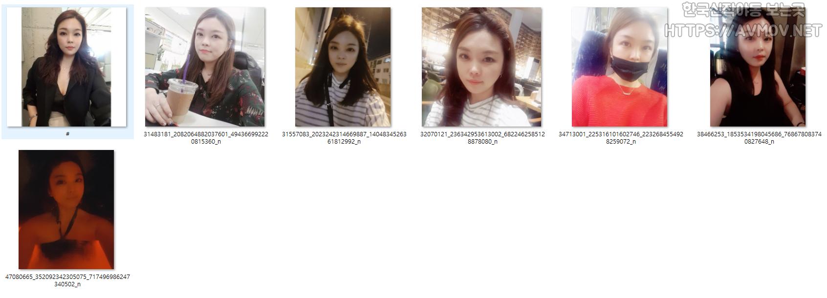 부산 시그니엘 쌩얼녀 미리보기 2