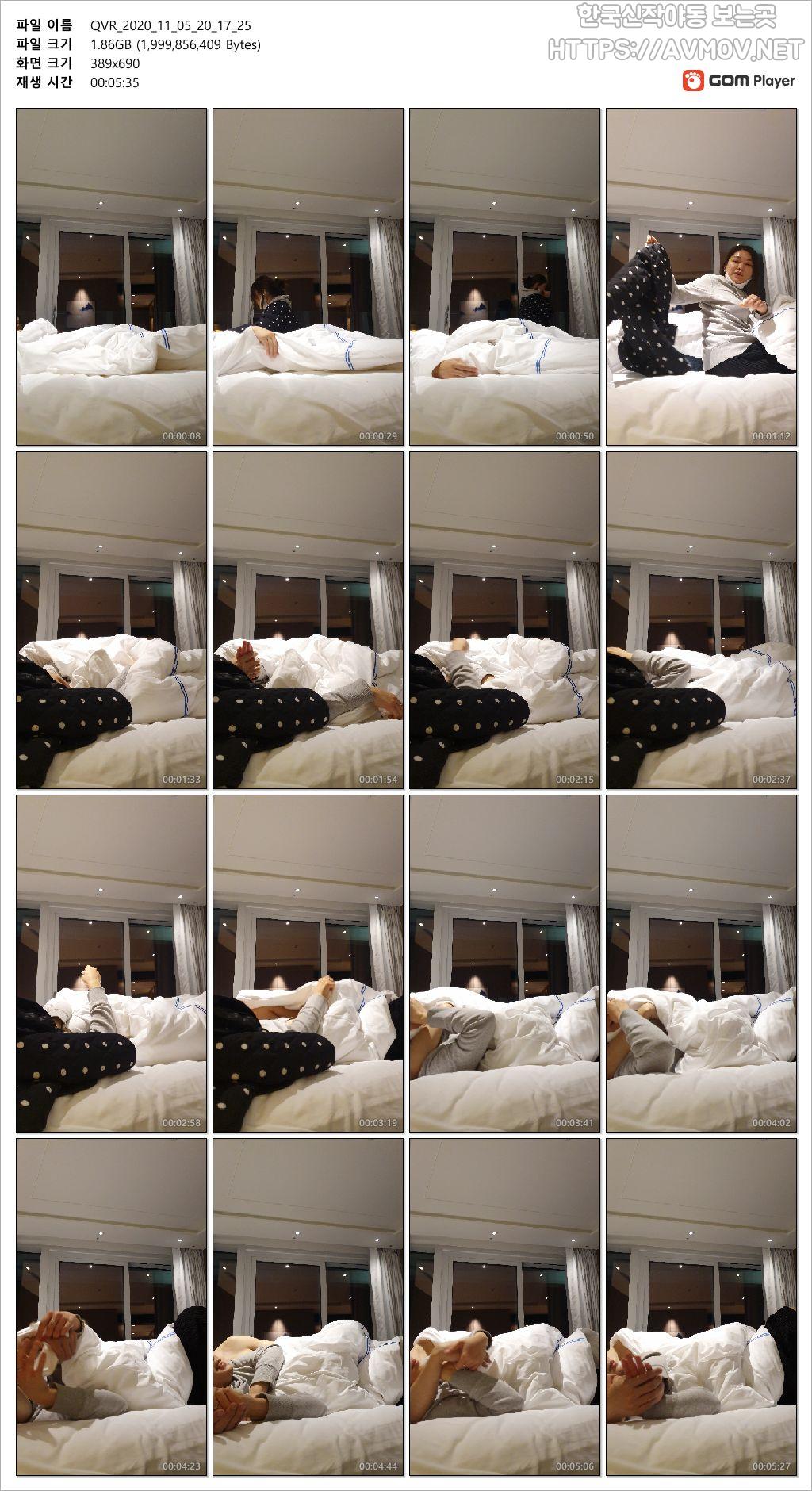 부산 시그니엘 쌩얼녀 미리보기 8