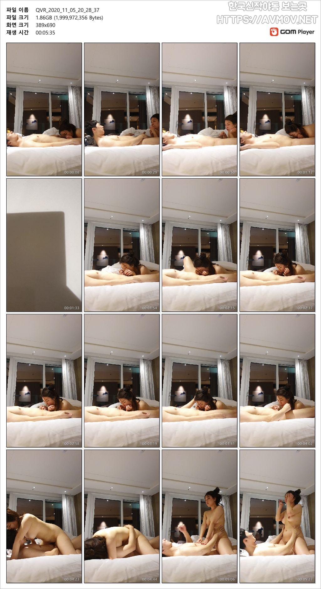 부산 시그니엘 쌩얼녀 미리보기 9