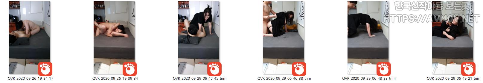 한돈 [맛좋은 돼지] 미리보기 15