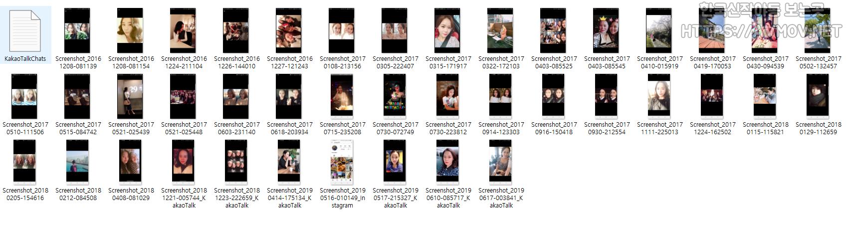 김선영 89 미리보기 11