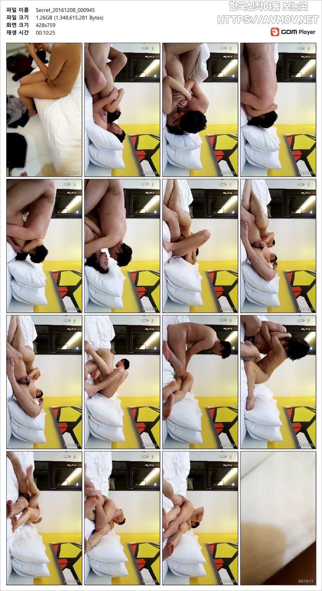 김선영 89 미리보기 12