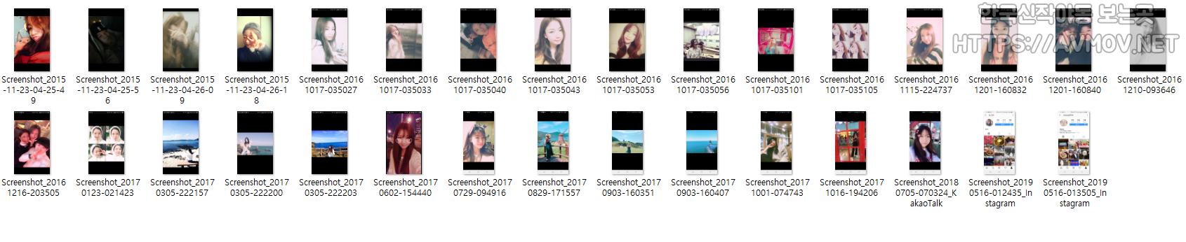 남지아 94 미리보기 4