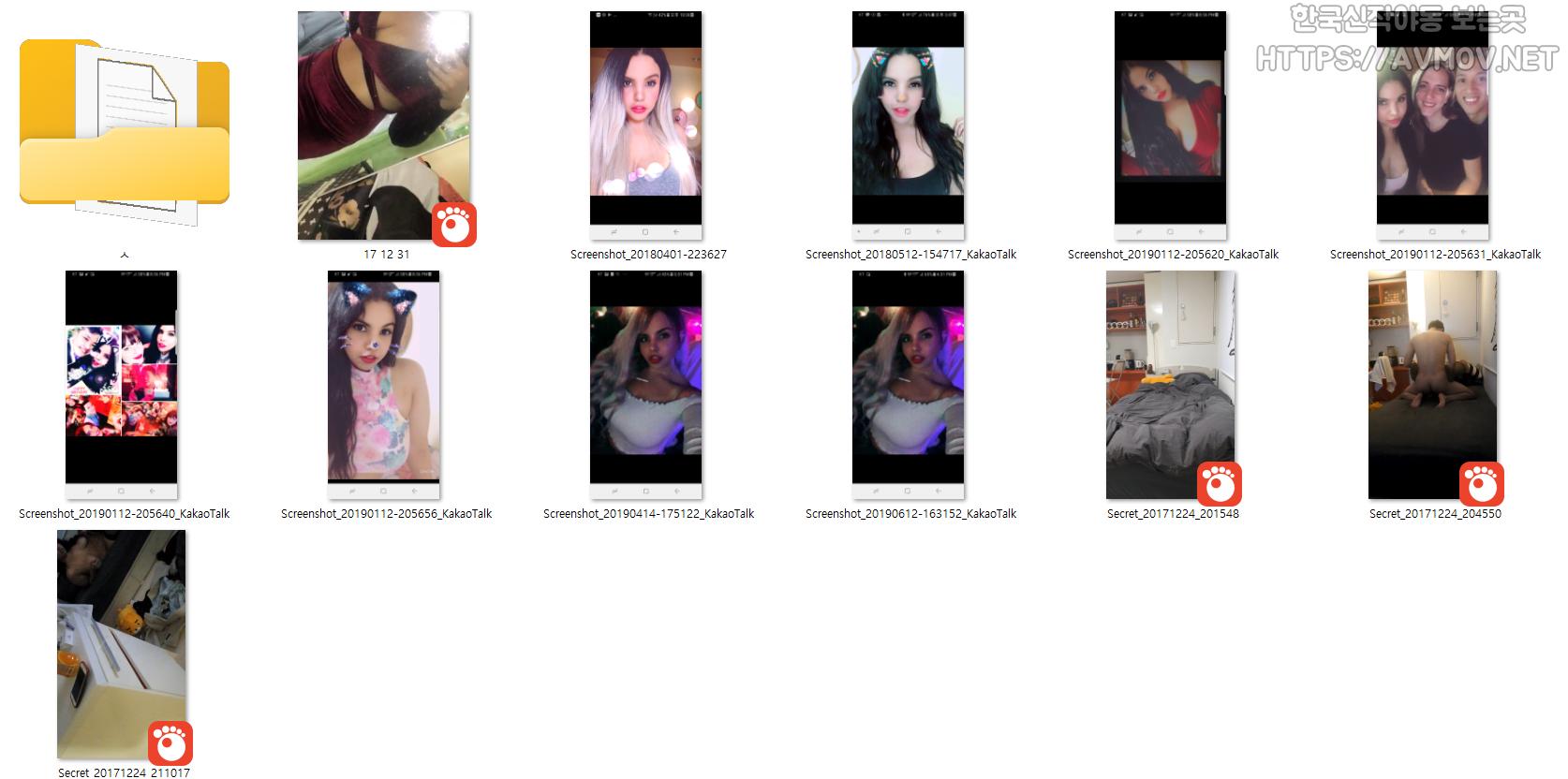 크리시 [라틴녀] 미리보기 3