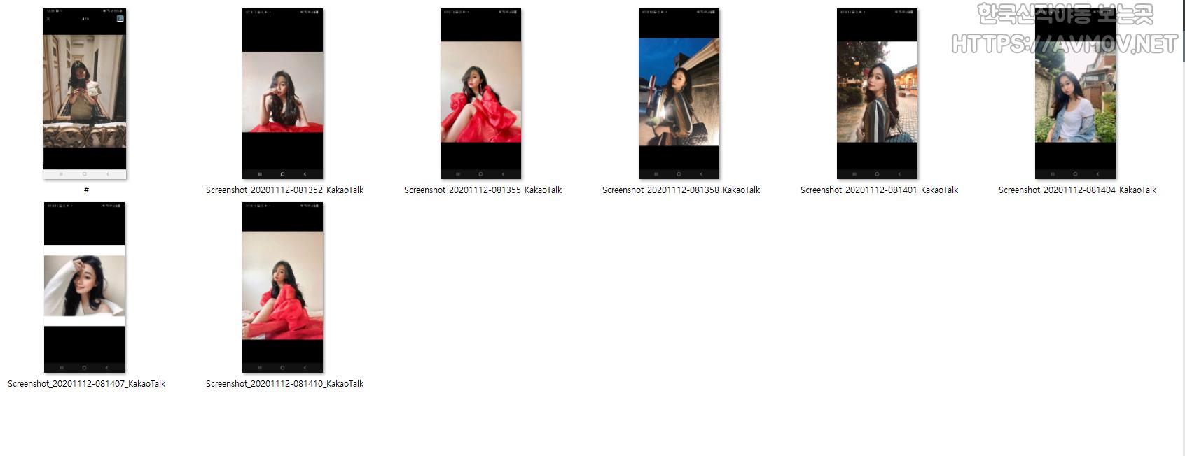 제시카 미리보기 12