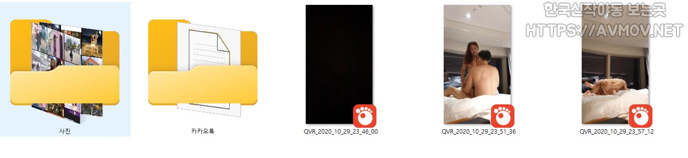 임현주 92 [시그니엘 걸레] 미리보기 3