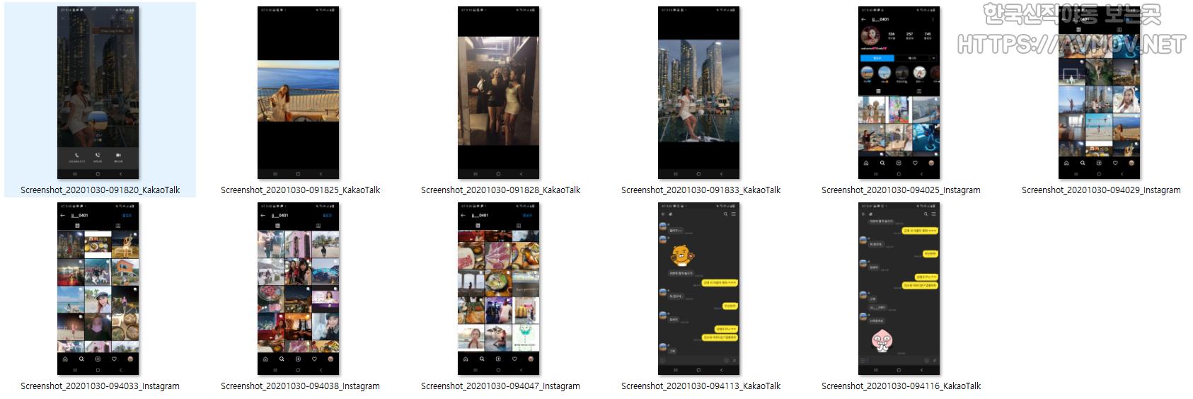 임현주 92 [시그니엘 걸레] 미리보기 4