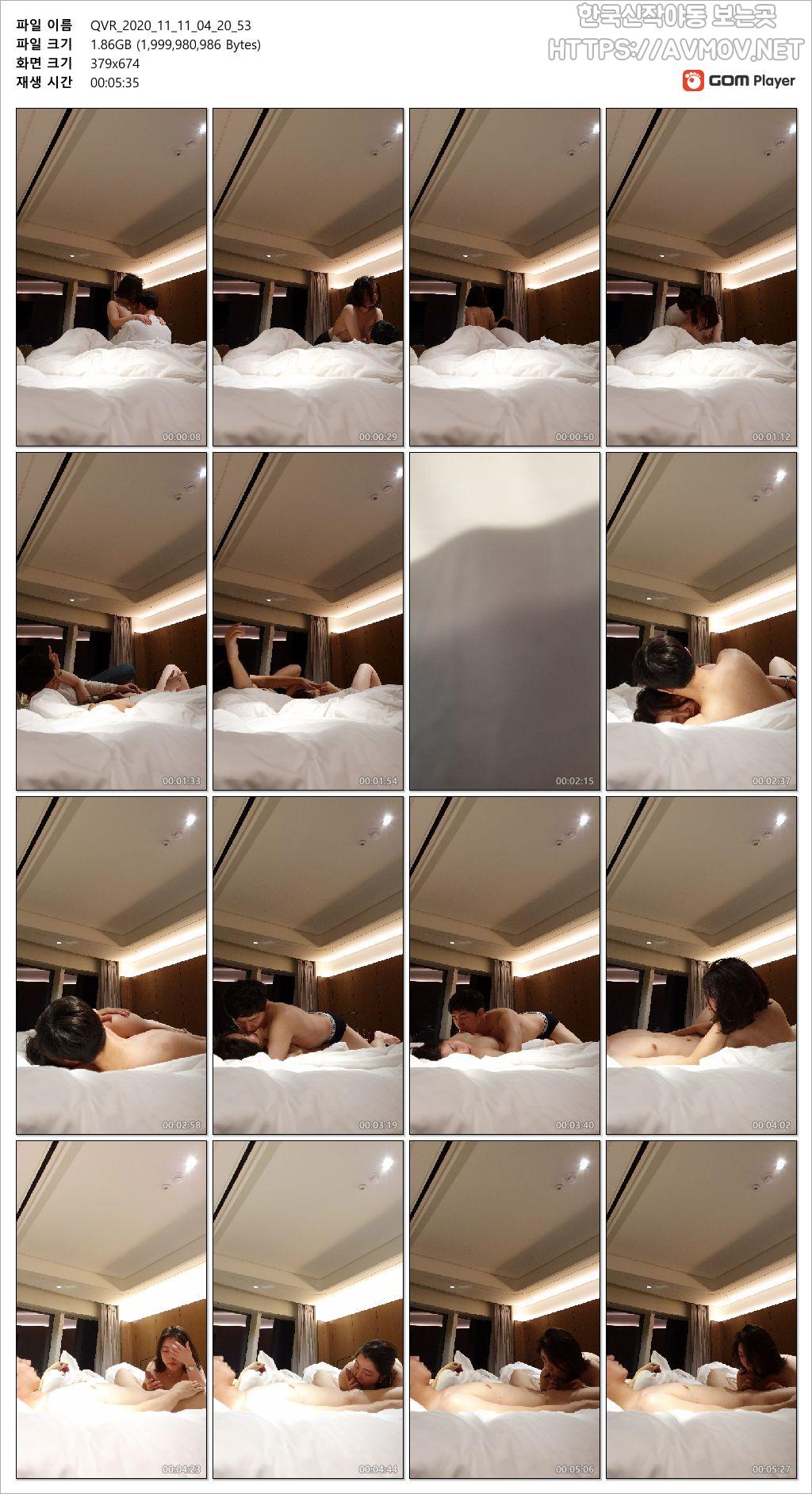 김혜영 [시그니엘 골스] 미리보기 2