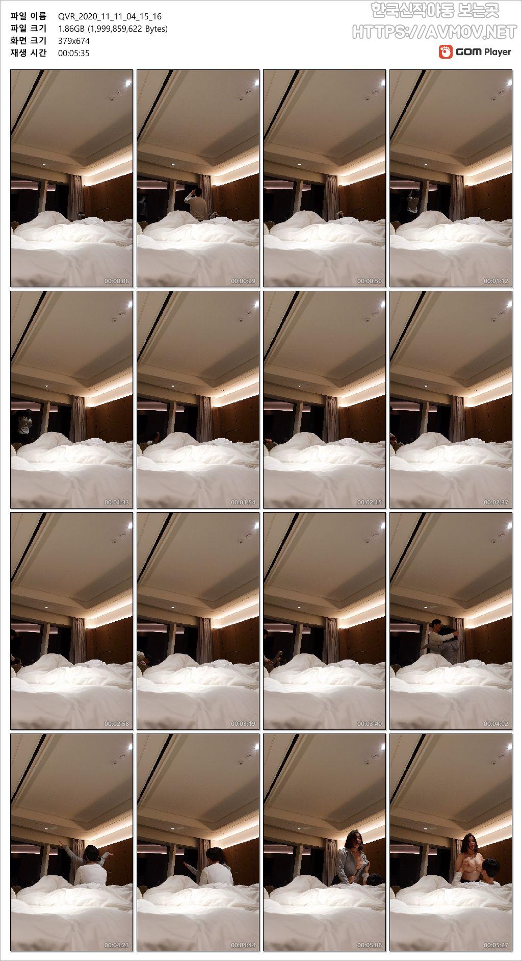 김혜영 [시그니엘 골스] 미리보기 10