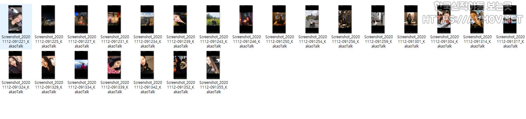 김혜영 [시그니엘 골스] 미리보기 13