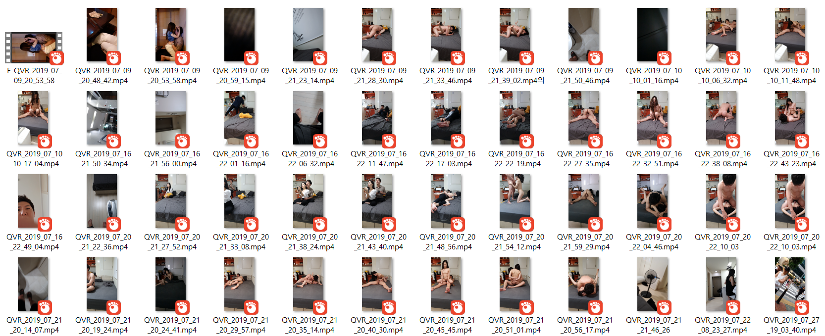 김현아 93 [병원코디] 미리보기 12