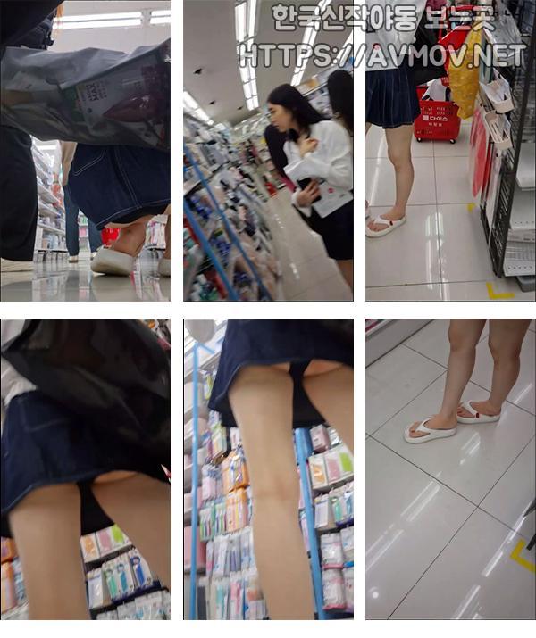 다이소 쪼리녀 230522 미리보기 3