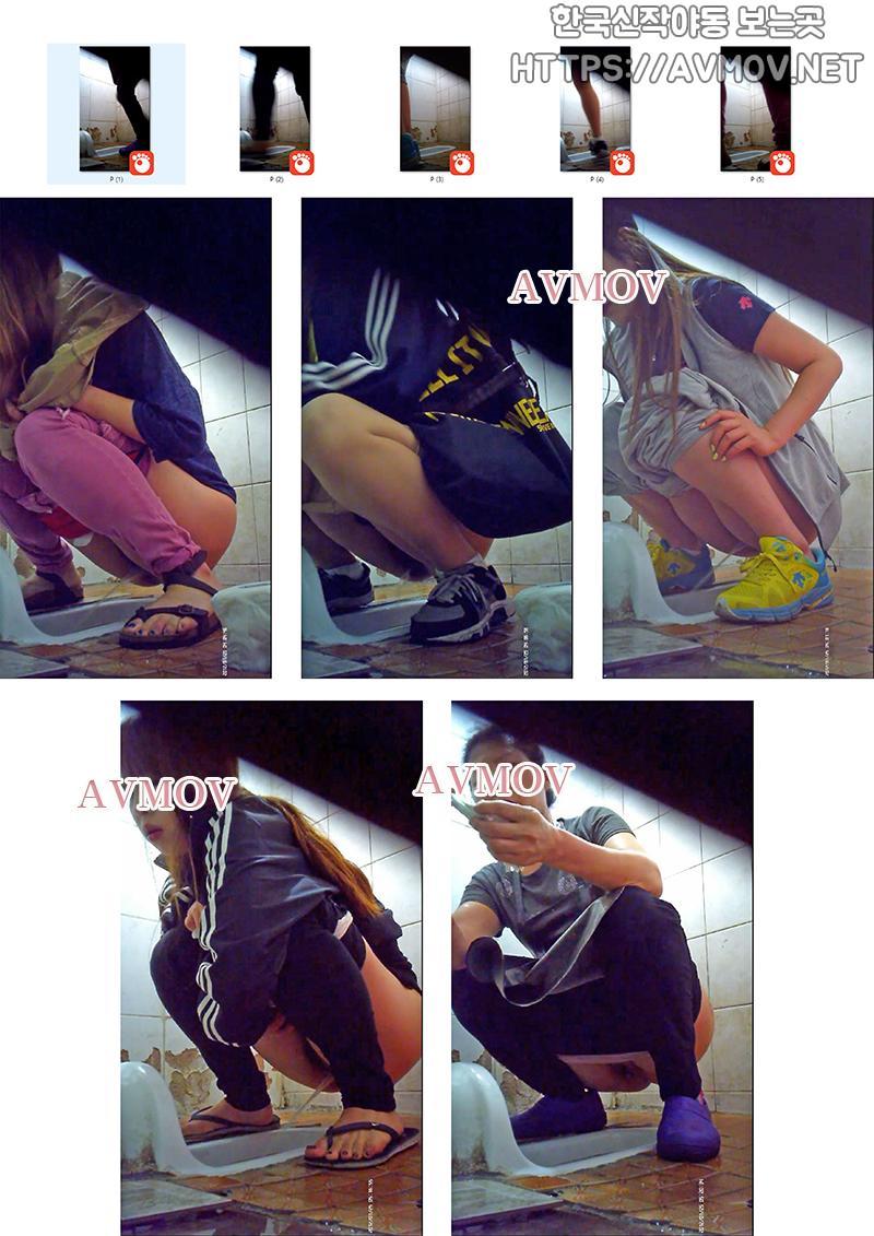 新술집 P세식 5편 미리보기 5