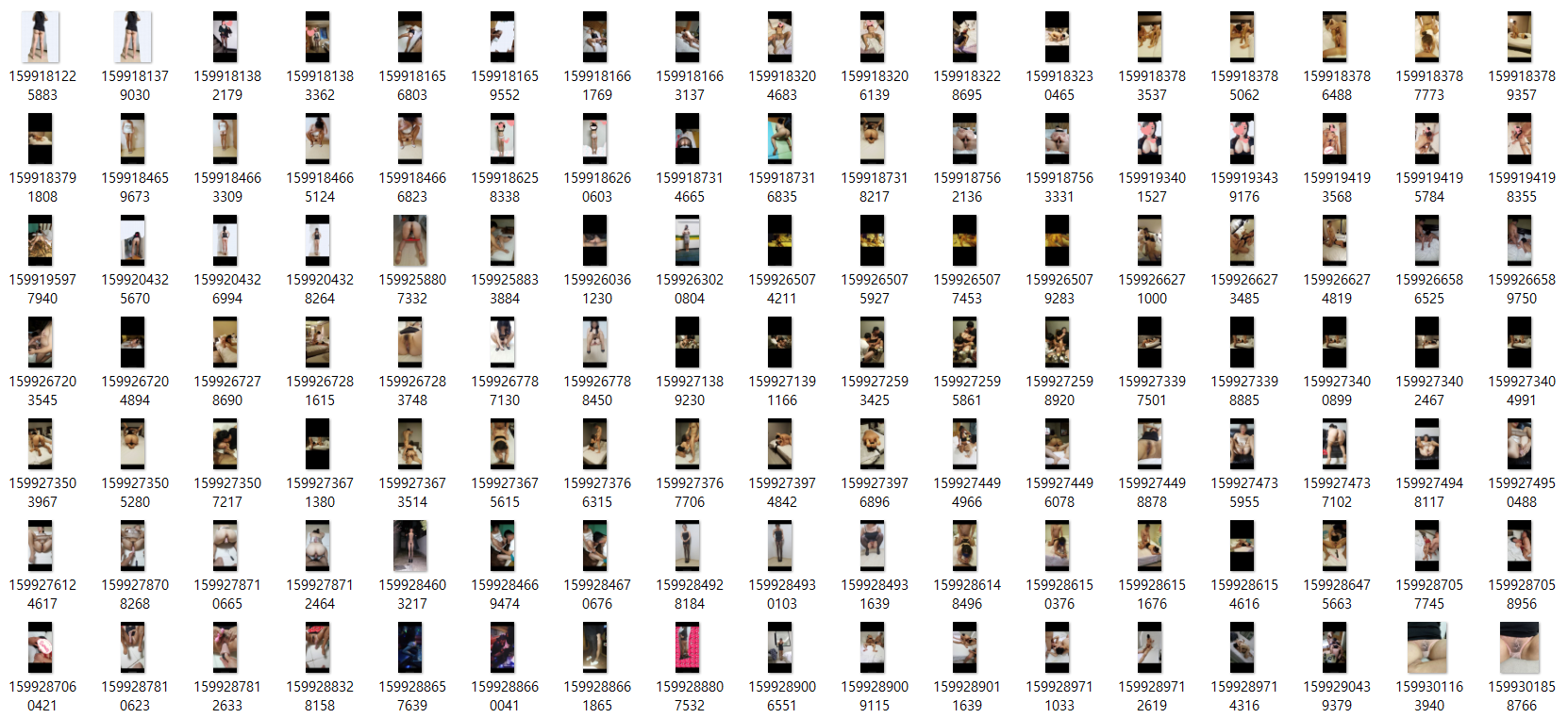 샹송의 여자들 [얼공사진] 미리보기 12