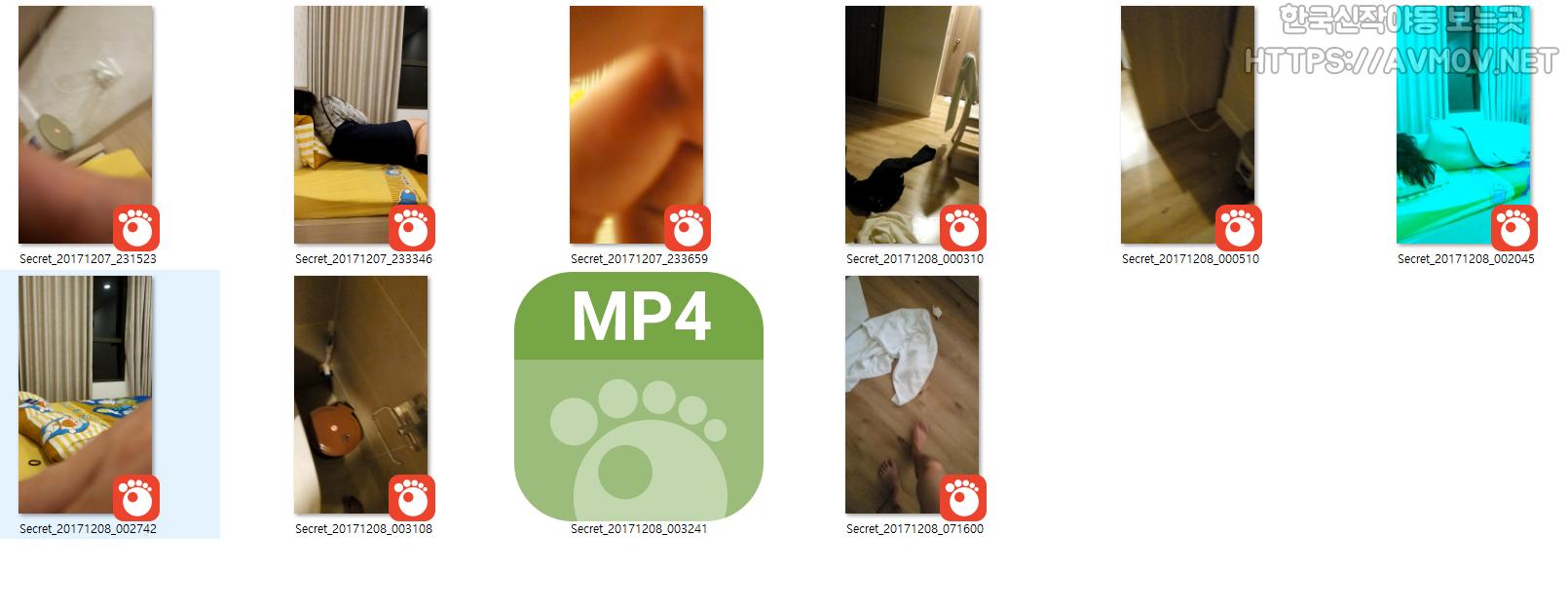 Bitch hora / CHAN찬미 / Vũ Ngọc Mai Phương(Mon Mup)96 미리보기 3