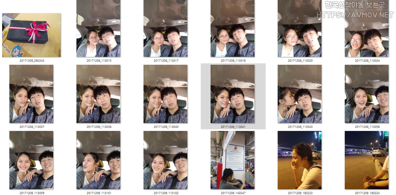 Bitch hora / CHAN찬미 / Vũ Ngọc Mai Phương(Mon Mup)96 미리보기 4