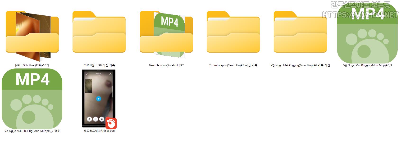 Bitch hora / CHAN찬미 / Vũ Ngọc Mai Phương(Mon Mup)96 미리보기 5