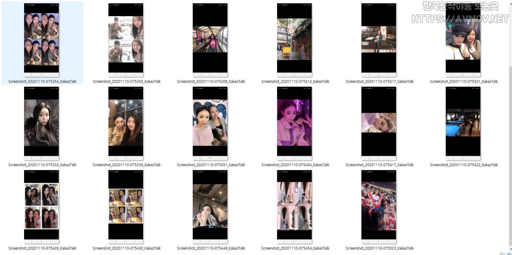 임서영 [만족 못한 안산녀_덜 풀린 자위] 미리보기 6