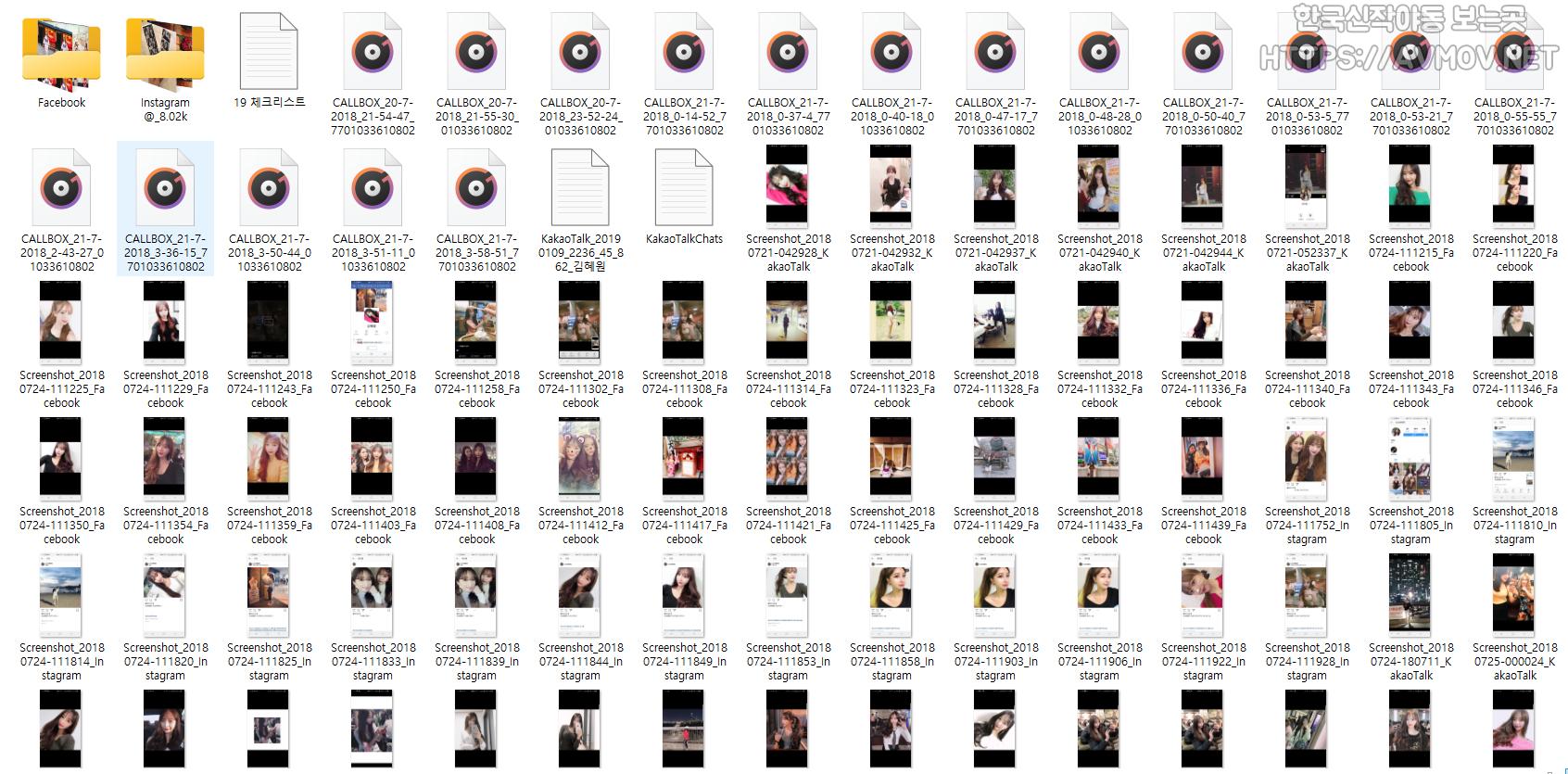 김혜원 94 [병원코디_신김치] 미리보기 4