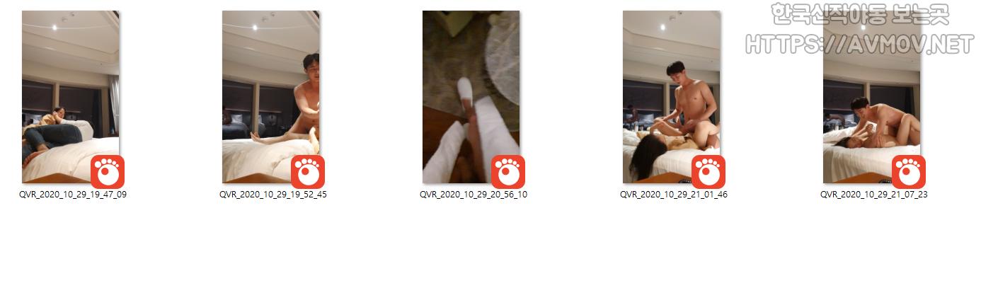 정서희 [初等교사]+B컷추가 미리보기 5