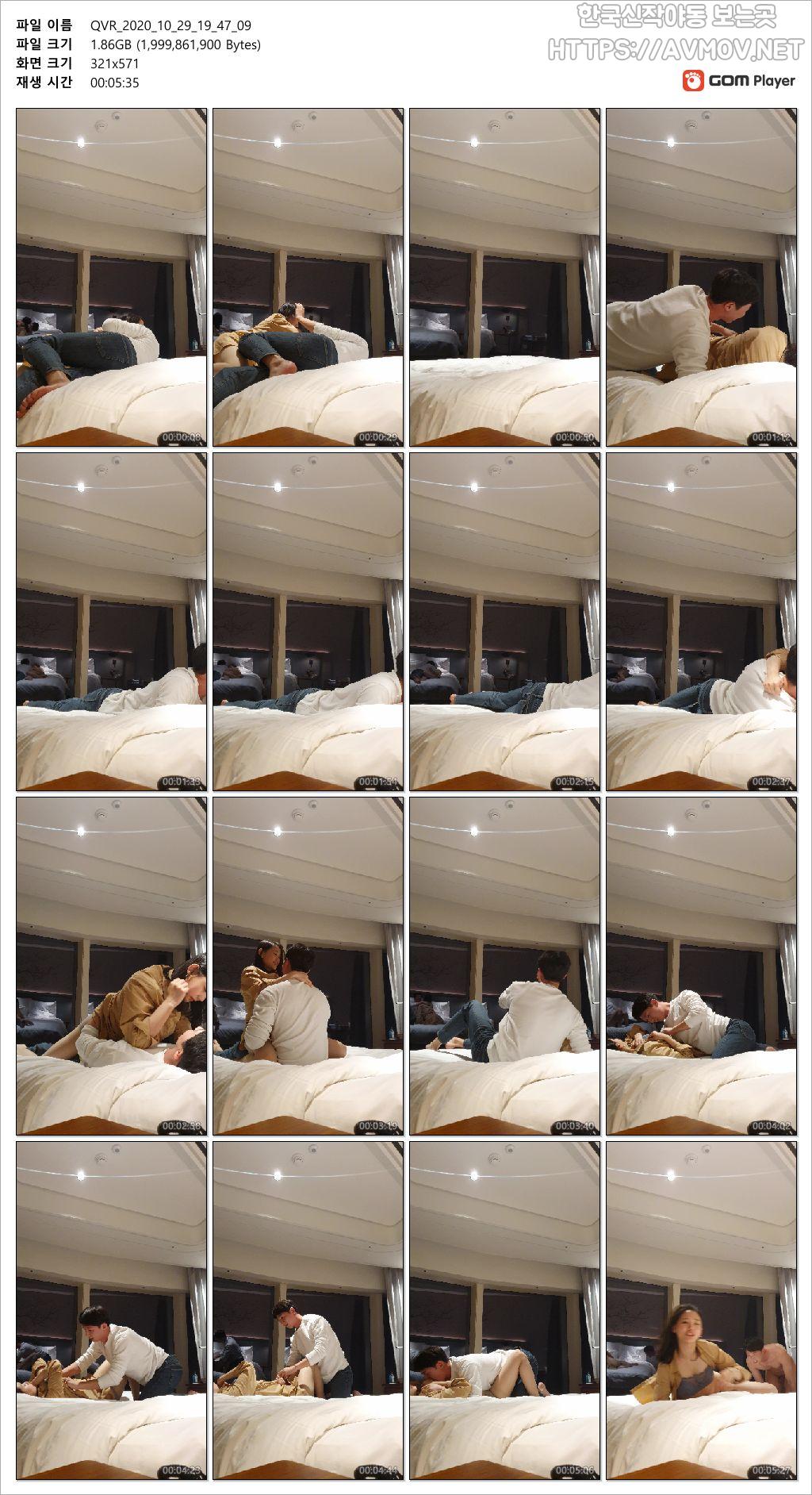 정서희 [初等교사]+B컷추가 미리보기 13