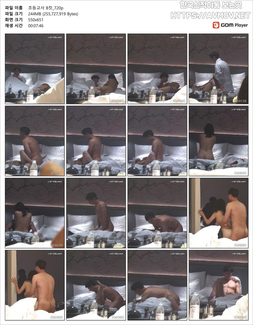 정서희 [初等교사]+B컷추가 미리보기 17