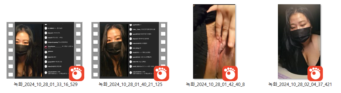 신작 실시간 ★ 인스타 라방_24.10.28 초고도비만녀 [올노출/애액인증] 4개 미리보기 10