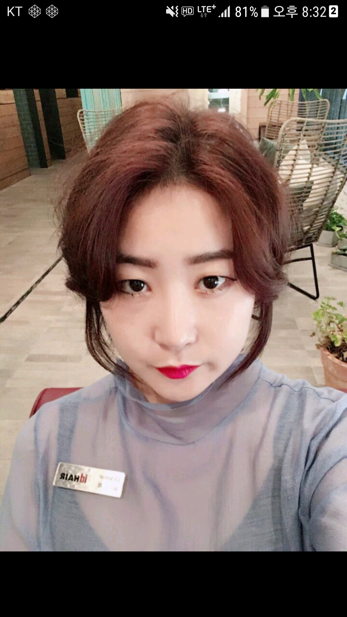 정보영 91 [메종드헤어] 미리보기 7