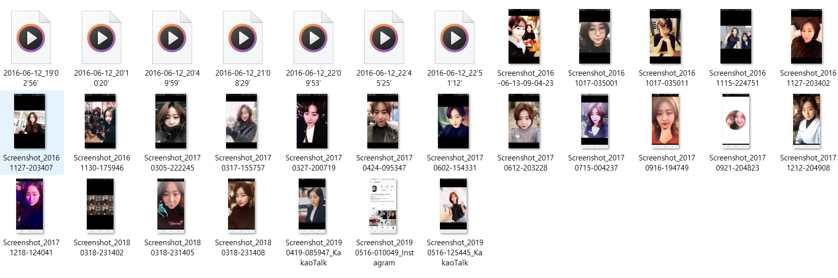 정보영 91 [메종드헤어] 미리보기 10