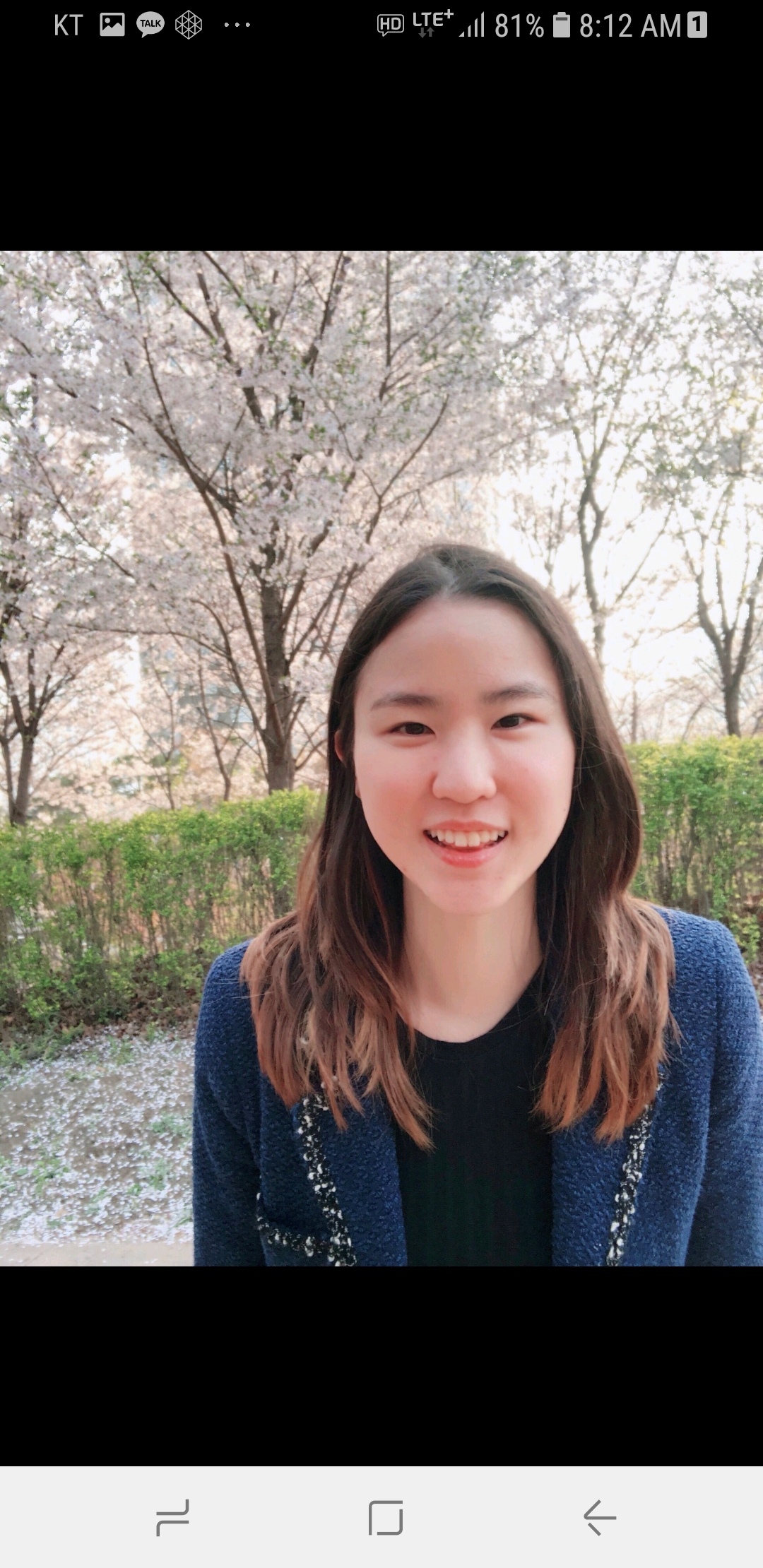 구영우 92 [이대약대] 아다녀 미리보기 2